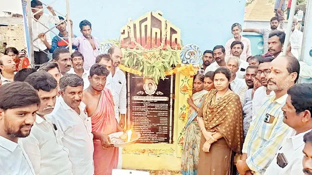 అభివృద్ధి, సంక్షేమమే ప్రభుత్వ ధ్యేయం