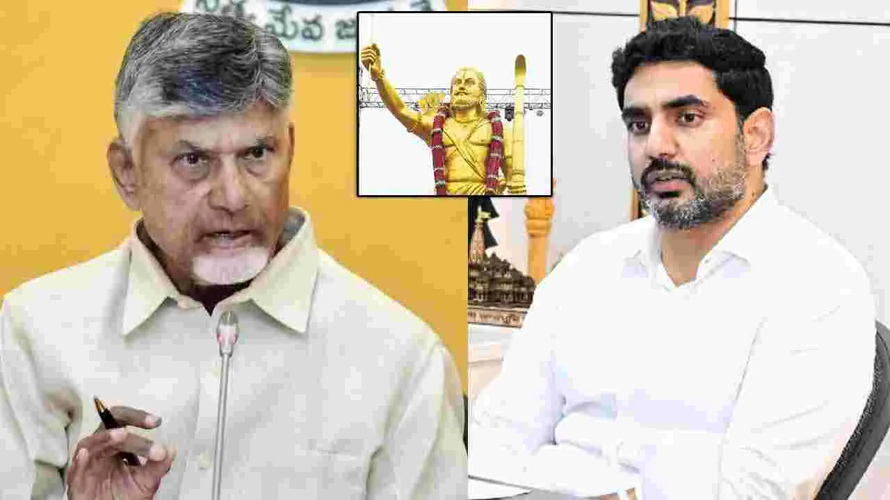 అల్లూరి జయంతి.. సీఎం చంద్రబాబు, లోకేశ్ ఘన నివాళులు