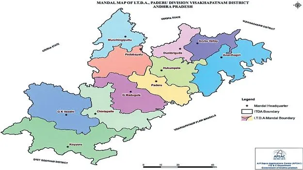 మళ్లీ చింతపల్లి?