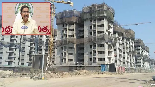 అమరావతి పనులపై సమీక్ష.. మంత్రి నారాయణ ఆదేశాలివే