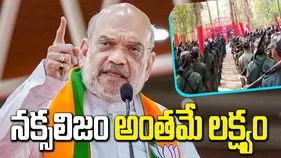 నక్సలిజంపై పోరు.. మార్చి 30న కేంద్రం కీలక ప్రకటన 