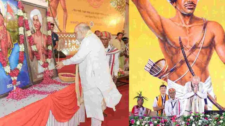 ఢిల్లీలో ఘనంగా బిర్సా ముండా 150వ జయంతి.. ముఖ్య అతిథిగా హాజరైన అమిత్ షా