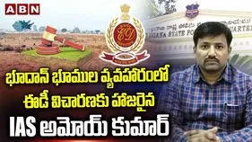 భూదాన్ భూముల వ్యవహారం.. ఈడీ విచారణకు ఐఏఎస్ అధికారి