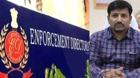 భూదాన్ భూముల వ్యవహారం.. ఈడీ విచారణకు ఐఏఎస్ అధికారి