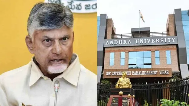 19 విశ్వవిద్యాలయాల పాలక మండళ్ల రద్దు.. నామినేటెడ్ సభ్యుల తొలగింపు