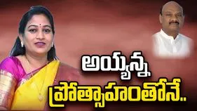 డాక్టర్ బీఆర్ అంబేడ్కర్‌కు స్పీకర్, హోం మంత్రి ఘన నివాళి