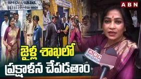 జైళ్ల శాఖలో ప్రక్షాళన చేపడతాం: హోం మంత్రి అనిత