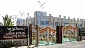 అసెంబ్లీ వర్షాకాల సమావేశాల భద్రతపై కో-ఆర్డినేషన్ సమావేశం