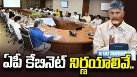 ఏపీ కేబినెట్ కీలక నిర్ణయాలు.. చేనేతకు రూ.25 వేల ‘నేతన్న భరోసా’
