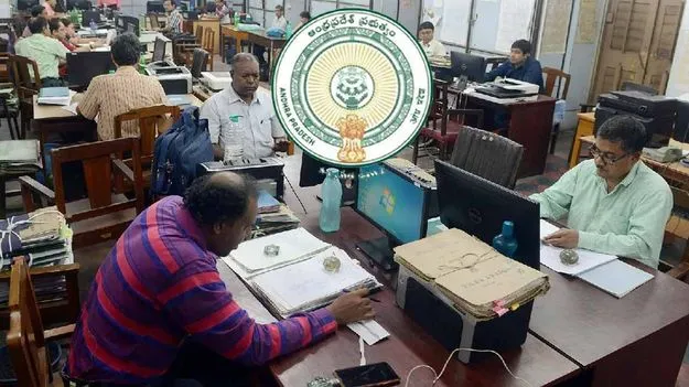 ఏపీ సీపీఎస్ ఉద్యోగులకు ప్రభుత్వం తీపి కబురు.. ఓపీఎస్ ఎంపికకు వన్‌టైమ్ ఛాన్స్