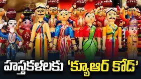 దేశంలోనే తొలిసారి.. ఏపీ హస్తకళలకు ‘క్యూఆర్ కోడ్’
