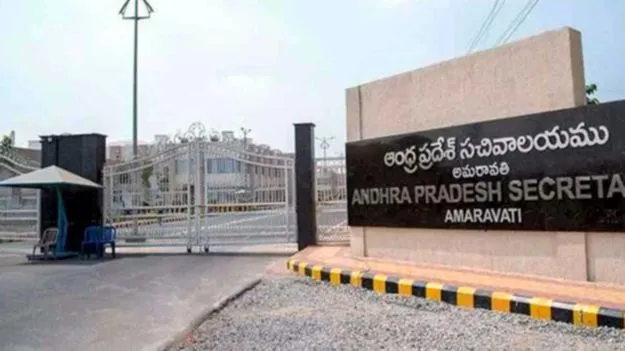 ఏపీ సచివాలయంలో లెదర్ ఉత్పత్తుల అవుట్‌లెట్ ప్రారంభం 