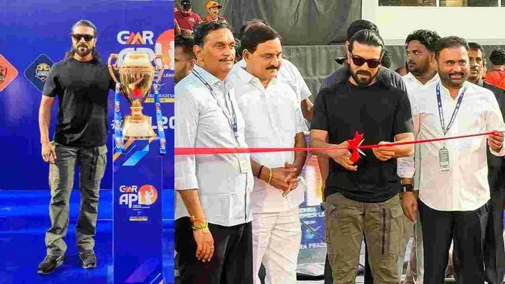 మంగళగిరిలో క్రికెట్ జాతర.. ఏపీఎల్ ట్రోఫీ ఆవిష్కరించిన రామ్‌ చరణ్