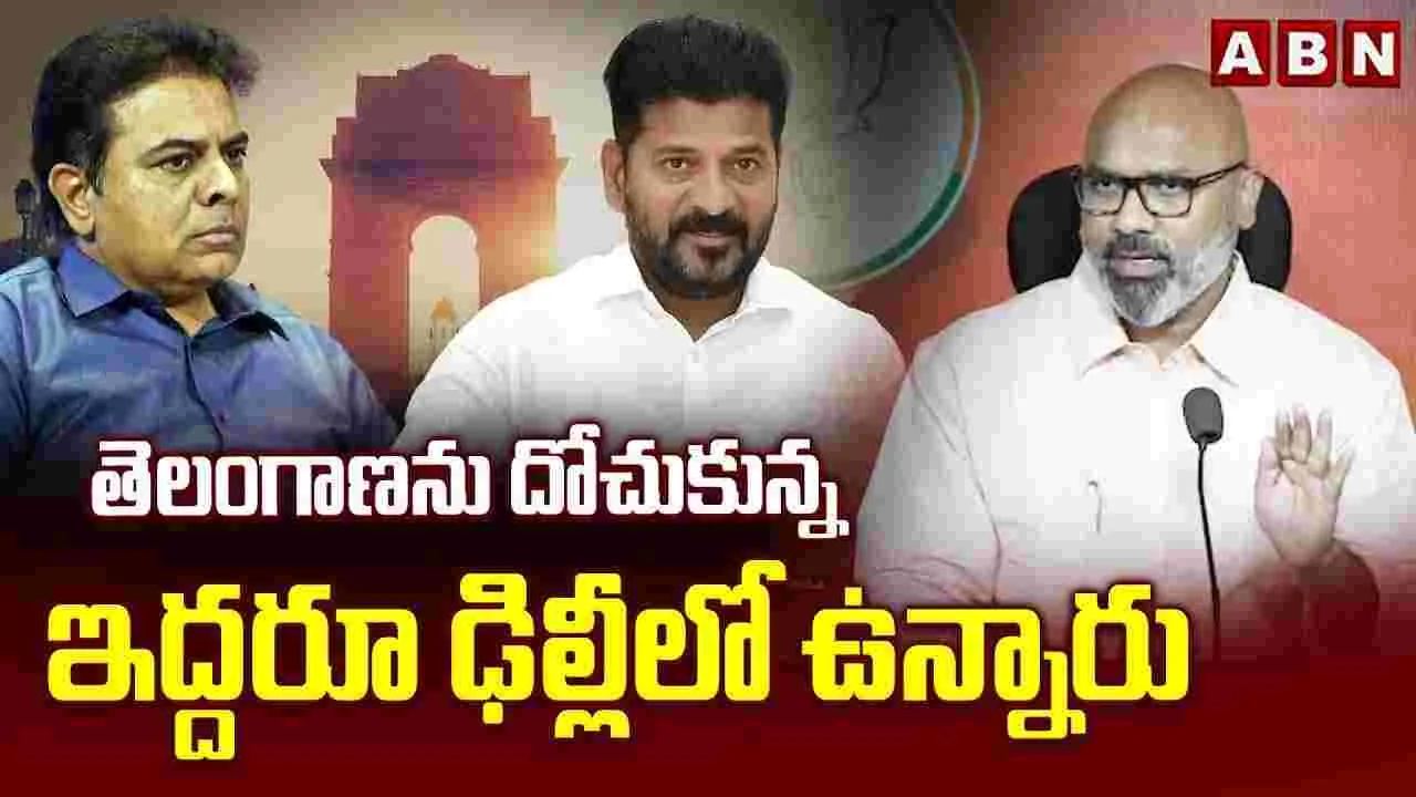ఆ విషయంలో రేవంత్ రెడ్డి, కేటీఆర్‌‌కు అవార్డులు ఇవ్వాలి: ఎంపీ అర్వింద్ సెటైర్