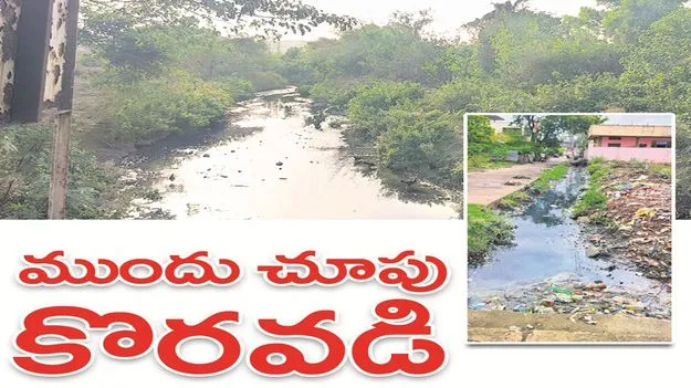 kumaram bheem asifabad- ముందుచూపు కొరవడి..