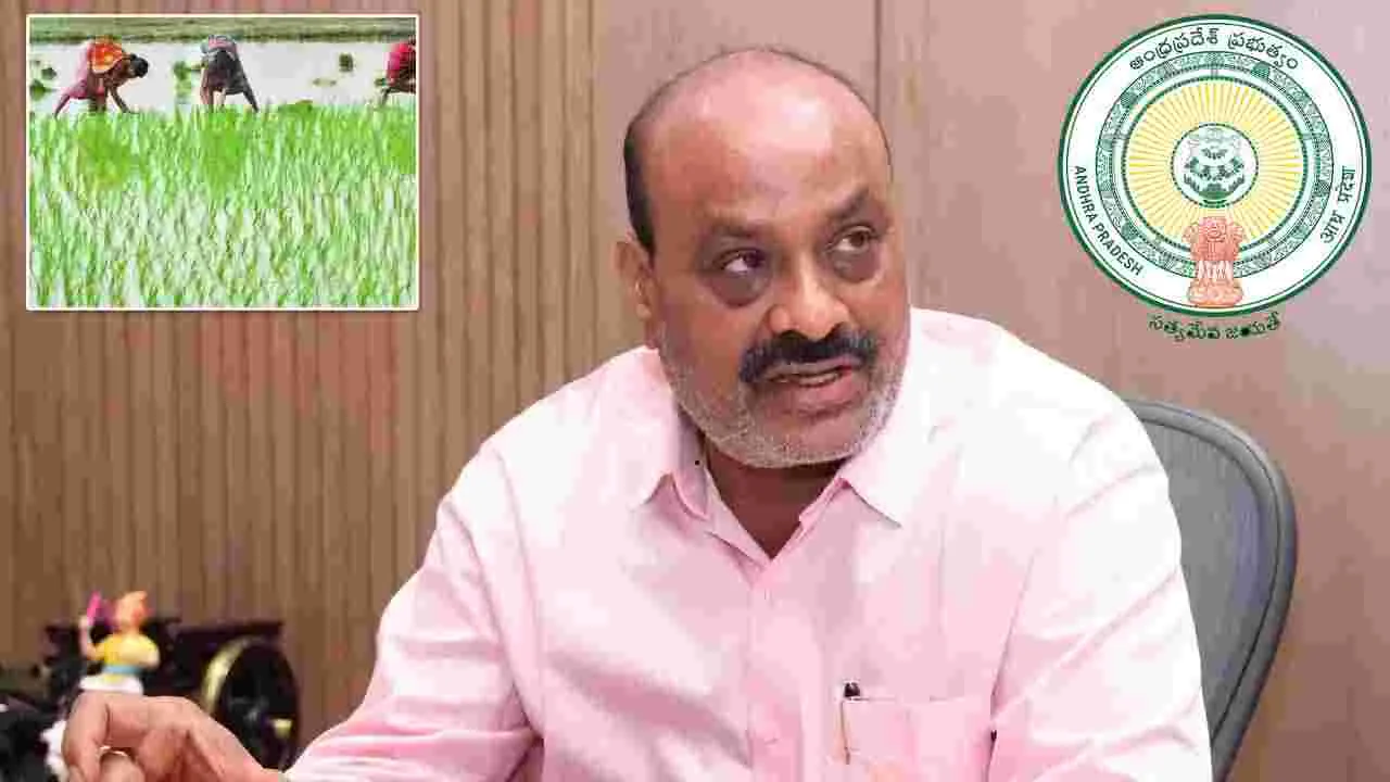 అన్నదాత సంక్షేమమే ప్రభుత్వ తొలి ప్రాధాన్యం: మంత్రి అచ్చెన్నాయుడు