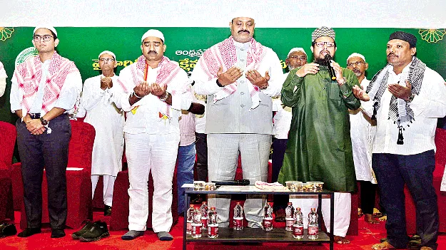 మైనార్టీల సంక్షేమానికి ప్రభుత్వం కట్టుబడి ఉంది