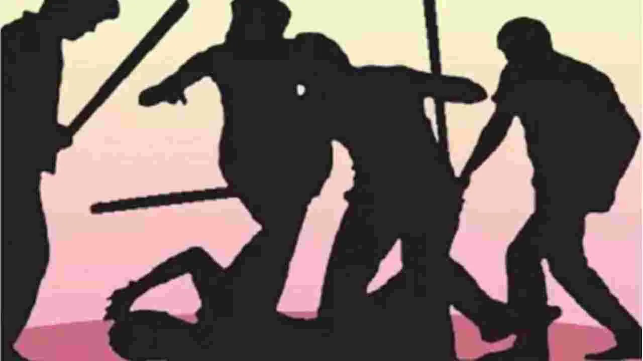 ప్రేమ వివాహం చేసుకున్న జంటపై తల్లిదండ్రుల దాడి