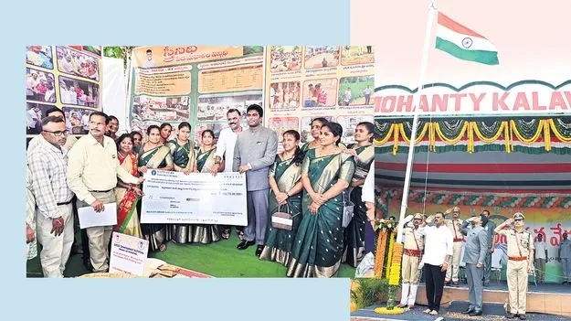 ఆర్థిక కేంద్రంగా విశాఖ