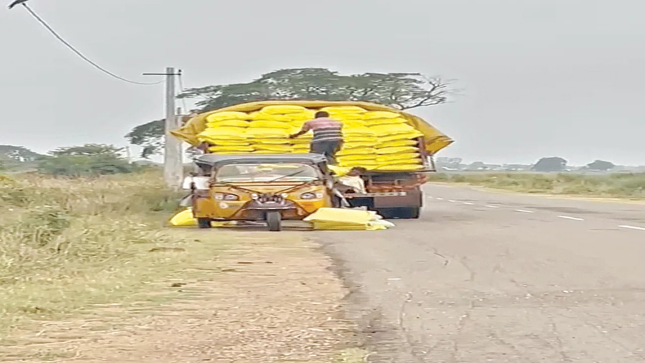 Auto? ఆటోలోకి ఎందుకు ఎక్కించారో?