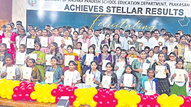 దృఢ సంకల్పమే బలమైన పునాది
