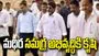 ఖమ్మం జిల్లా మధిరలో అభివృద్ధి పనులను పరిశీలించిన డిప్యూటీ సీఎం భట్టి