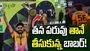 రోహిత్ శర్మను అనుసరించిన బాబర్ ఆజం.. వీడియో వైరల్
