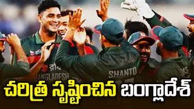 బంగ్లాదేశ్ సంచలనం..  ఆసీస్‌పై తొలి సిరీస్ విజయం