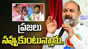 అప్పుడు బీఆర్‌ఎస్‌కు.. ఇప్పుడు కాంగ్రెస్‌కు ఏటీఎంలా కాళేశ్వరం: బండి సంజయ్