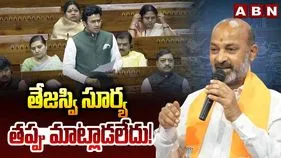 తెలంగాణ ఉద్యమాన్ని వ్యతిరేకించిన వ్యక్తి రేవంత్ రెడ్డి: కేంద్ర మంత్రి బండి సంజయ్