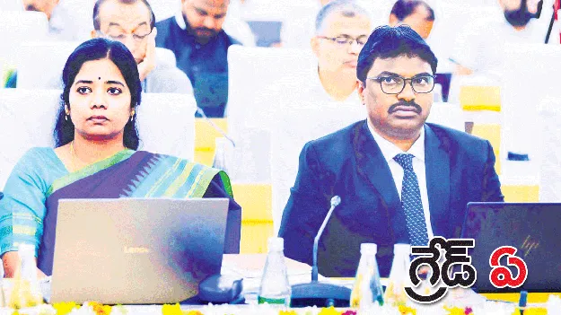 కీలక సూచికల్లో రెండు జిల్లాలకు గ్రేడ్‌ ఏ 