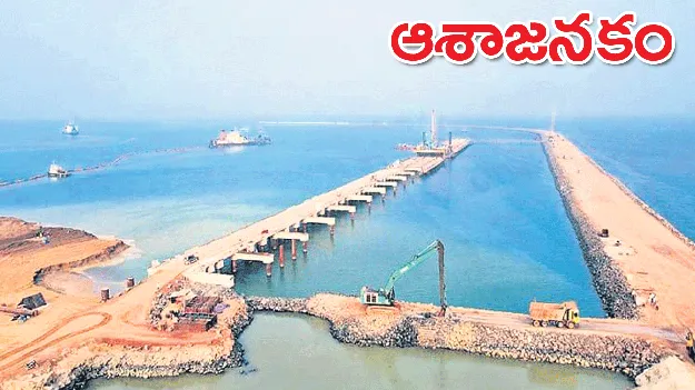 ఆశాజనకం