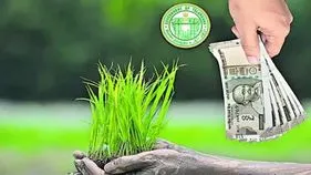 రైతుల ఖాతాల్లోకి రూ.361.41 కోట్లు