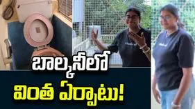 వామ్మో.. ఇదేం ఇల్లురా బాబూ! యువతులకు షాక్ 
