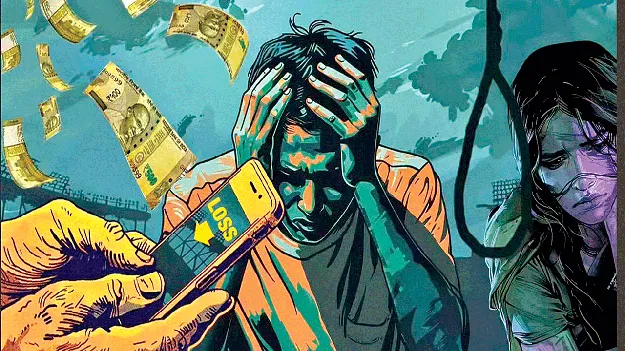 if go to betting after big problem బెట్టింగ్‌కు దిగితే బోల్తాపడ్డట్టే!