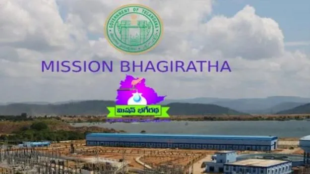 ఏజెన్సీలో నీటి కష్టాలకు చెక్‌