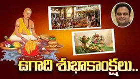 సామాన్యులకి 'షడ్రుచుల' జీవితం.. రాజకీయ నేతలకు మాత్రం రాజపూజ్యం! 