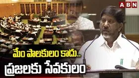మొదలైన తెలంగాణ అసెంబ్లీ.. బడ్జెట్‌ ప్రవేశపెట్టిన ఆర్థిక మంత్రి 