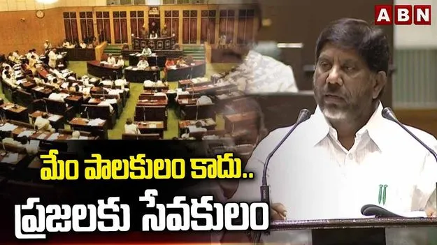 మొదలైన తెలంగాణ అసెంబ్లీ.. బడ్జెట్‌ ప్రవేశపెట్టిన ఆర్థిక మంత్రి 