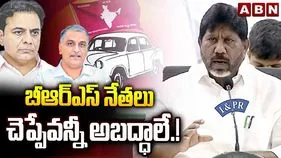 అప్పులతో తెలంగాణను సర్వనాశనం చేశారు.. బీఆర్‌ఎస్‌పై భట్టి విక్రమార్క ఫైర్