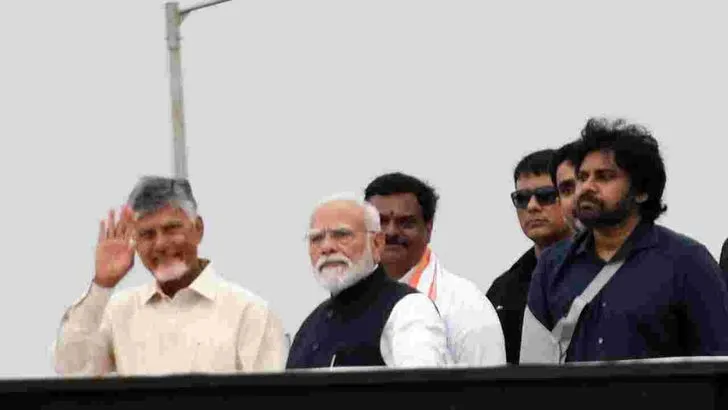 భోగాపురం ఎయిర్‌పోర్టును ప్రారంభించిన ప్రధాని మోదీ
