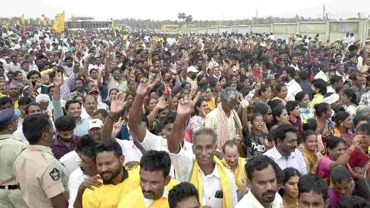 భోగాపురం ఎయిర్‌పోర్ట్ ప్రారంభోత్సవానికి తరలివచ్చిన ప్రజలు