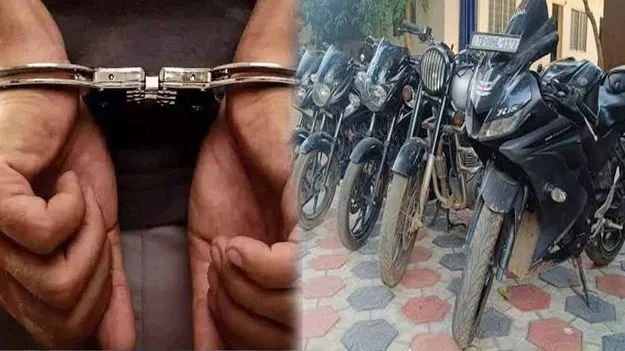 బైక్ దొంగతనాల ముఠా అరెస్ట్.. 5 ద్విచక్ర వాహనాల స్వాధీనం