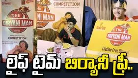 45 నిమిషాల్లో 5 ప్లేట్ల బిర్యానీ తిన్నాడు.. భారీ బహుమతి గెలిచాడు..