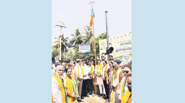 2040 నాటికి వికసిత్‌ భారత్‌ కల సాకారం