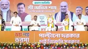 పశ్చిమ బెంగాల్ ఎన్నికలు.. మేనిఫెస్టో విడుదల చేసిన బీజేపీ