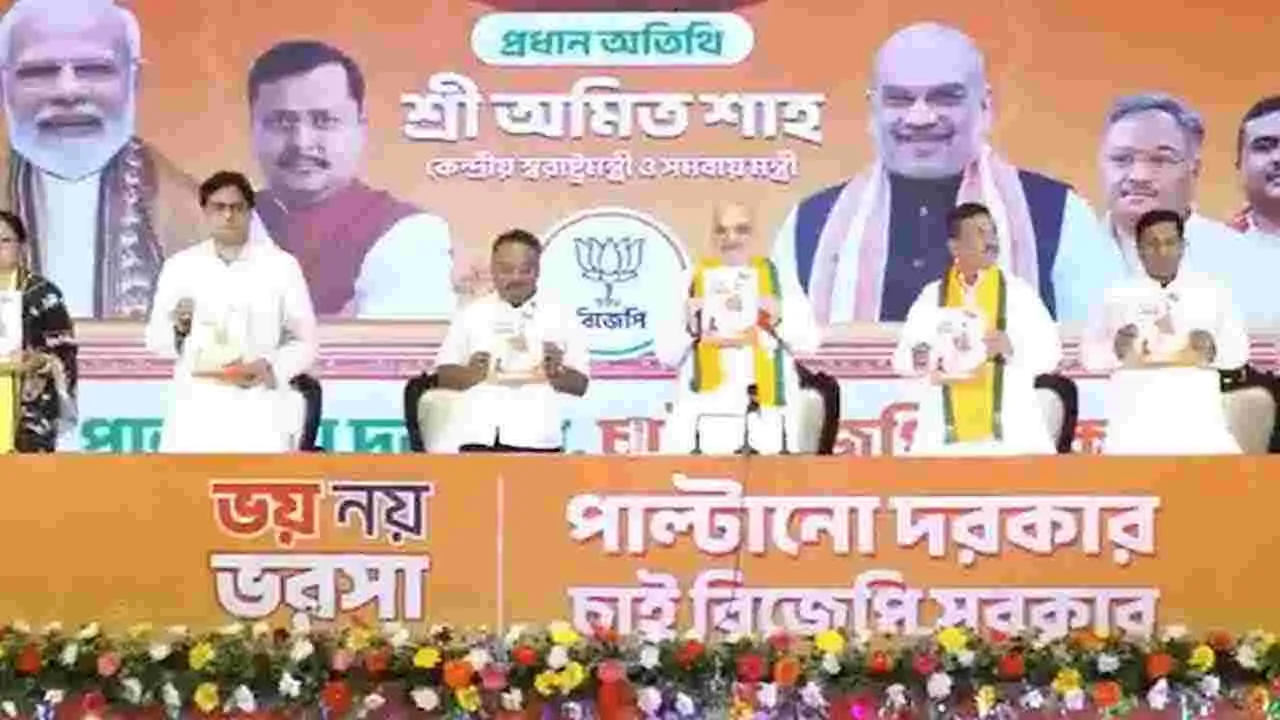 పశ్చిమ బెంగాల్ ఎన్నికలు.. మేనిఫెస్టో విడుదల చేసిన బీజేపీ