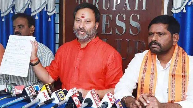 శ్రీవారి లడ్డూలో రసాయనాల నెయ్యి.. ఆ నలుగురిదే బాధ్యత: భానుప్రకాశ్ రెడ్డి
