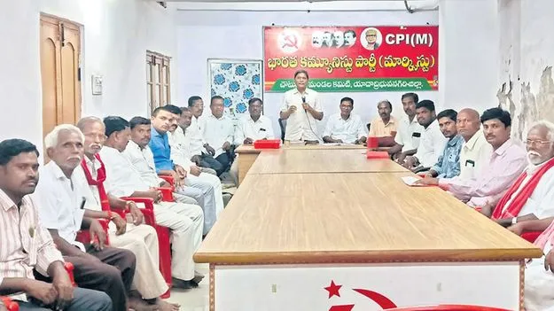 ట్రంప్‌ పేరును ఉపసంహరించుకోవాలి