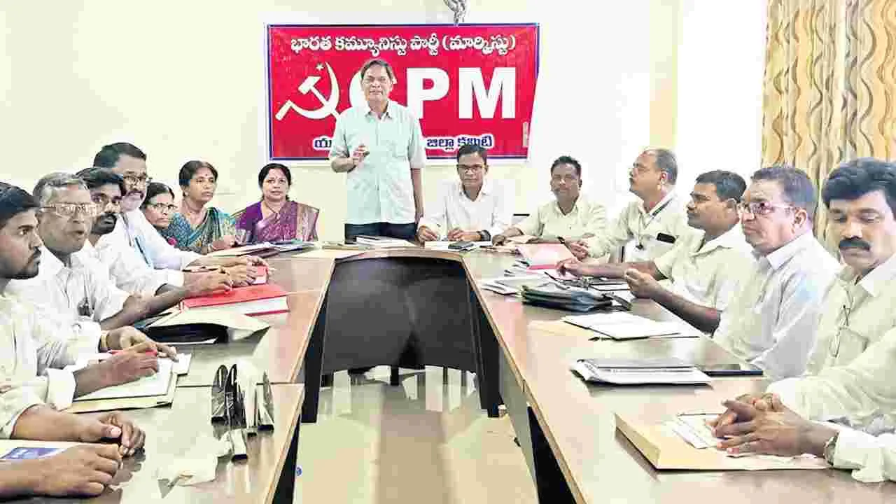 ప్రజా ఉమ్యమాలను బలహీన పరిచేందుకు ఈ-ఫ్యూచర్‌ సిటీ డ్రామాలు: ఎస్‌ వీరయ్య